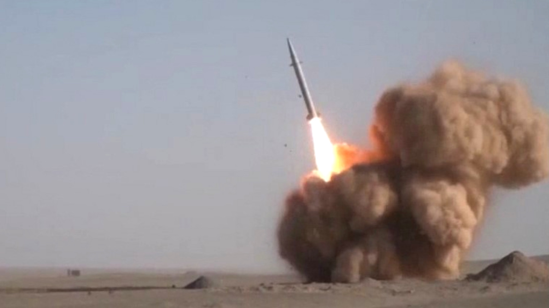 racheta balistica iran afp1 1