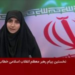 vlcsnap 2026 03 12 18h22m39s803