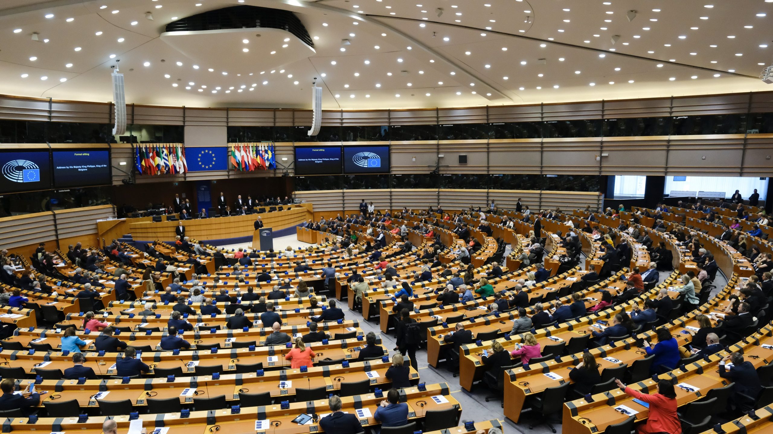 parlament european shutterstock scaled