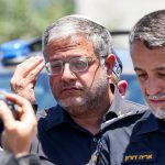 itamar ben gvir