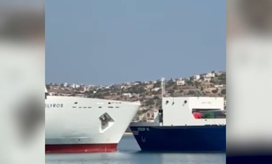 nave creta