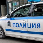 politie bulgaria