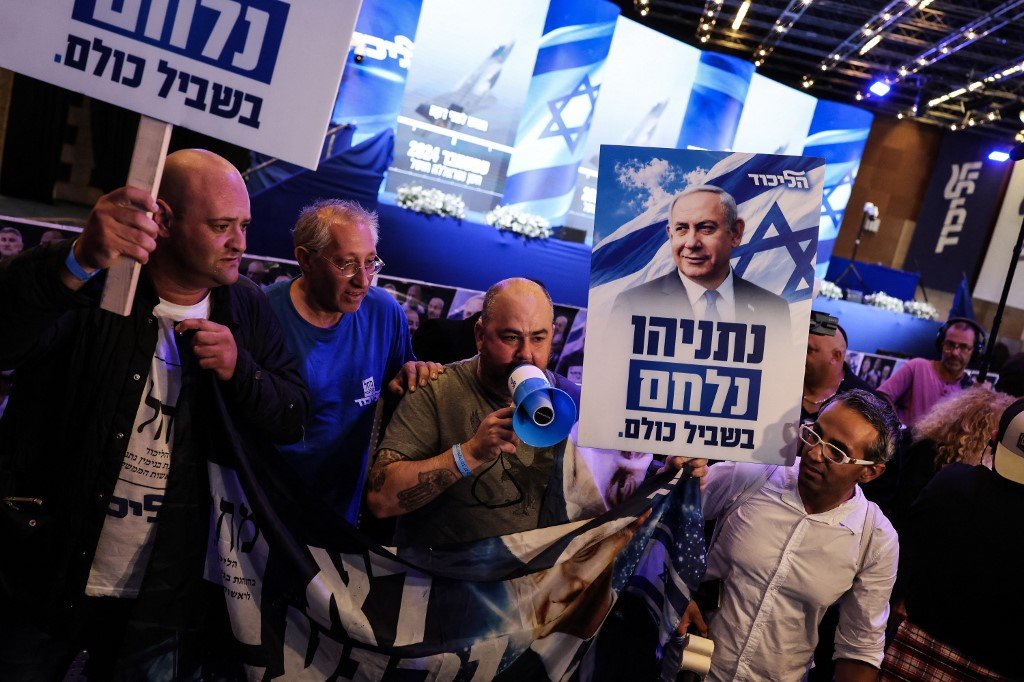 likud afp 000